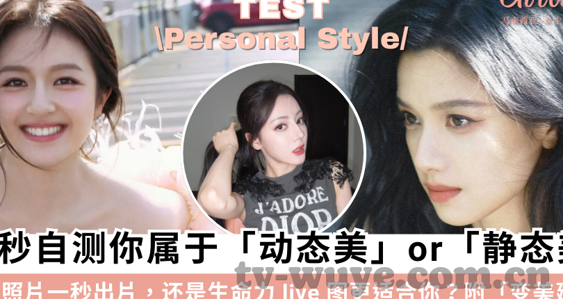 成人黄色视频在线-成人内容与网络伦理的边界探讨