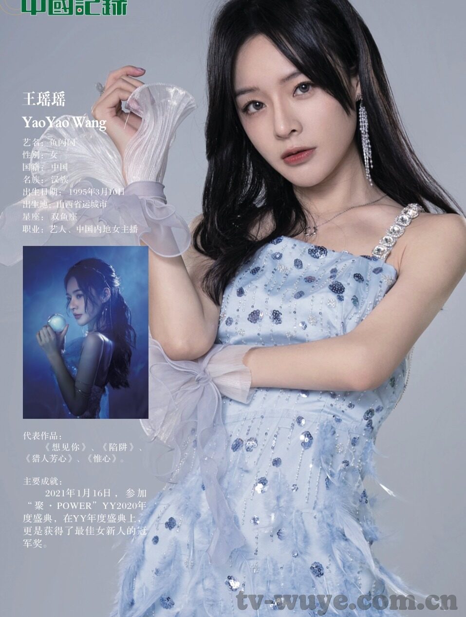 高清女女同性一区二区-探索多元情感，高清女女同性一区二区的真实世界