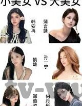 久久精品国产亚洲av麻豆白洁-探讨国产成人影业的多样与文化解读