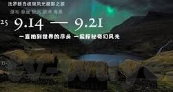 麻豆蜜桃精品视频-碧波杏雨，流光溢彩——走进麻豆蜜桃精品视频的视觉盛宴