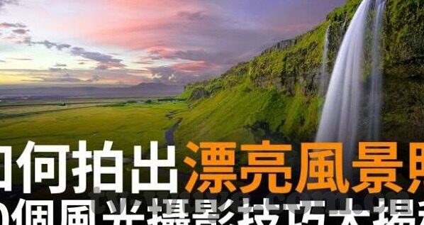 麻豆自制传媒 国产之光app-麻豆自制传媒，国产之光中的创新与未来